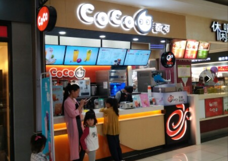 Coco都可官网加盟—上海店