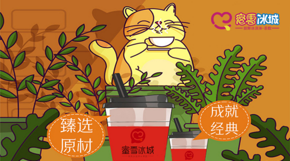 Coco都可官网
