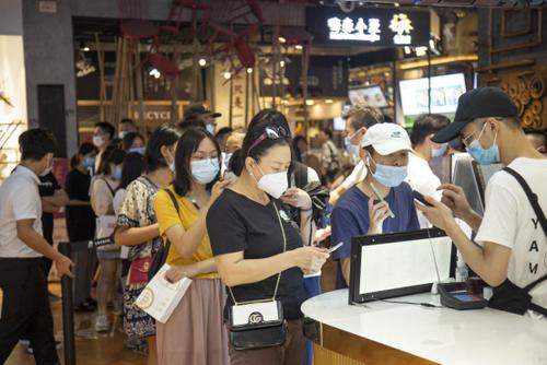 Coco都可官网加盟