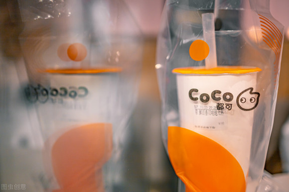 coco都可